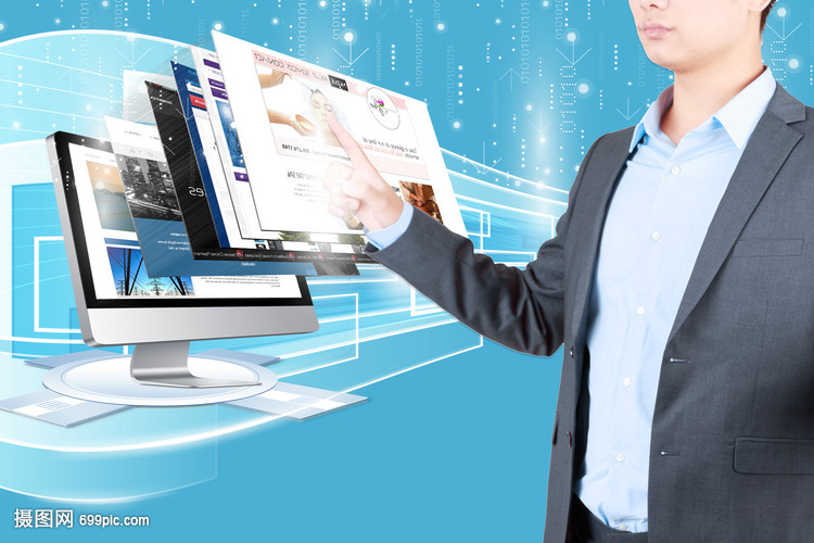 商务信息化发展与商务信息咨询的融合与演进