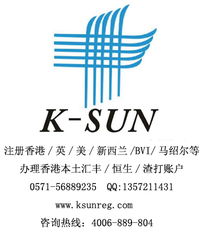 钱眼商机分类与商务信息咨询 凯尚商务咨询的专业供应服务