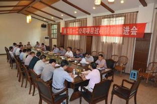 看准网 赋能企业与人才的商务信息咨询平台