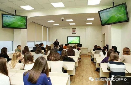 白俄罗斯国立经济大学2021年留学招生简章与商务信息咨询