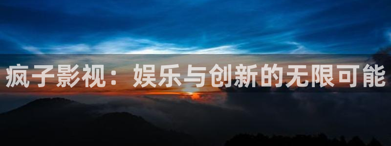 红叶影院下载