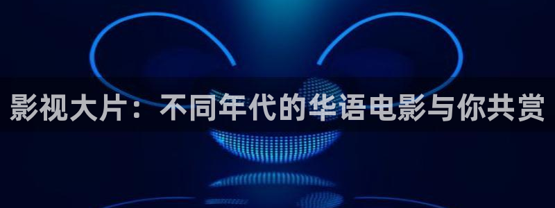 红叶影院app