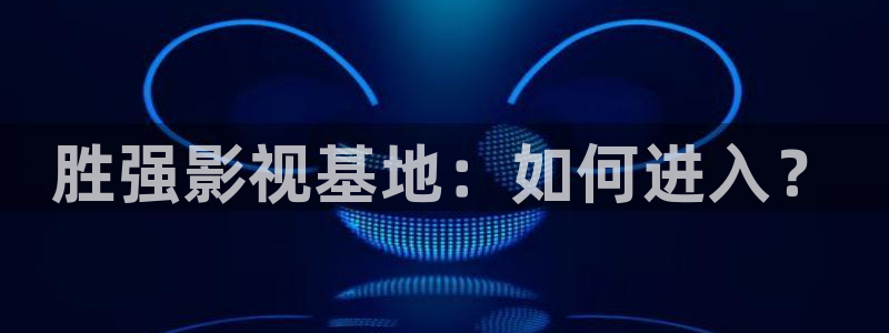 红叶影视完整版