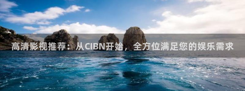 红叶影视app官方下载